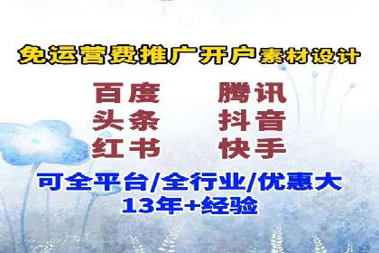 案例深度分析：SEM推广助力企业提升品牌知名度